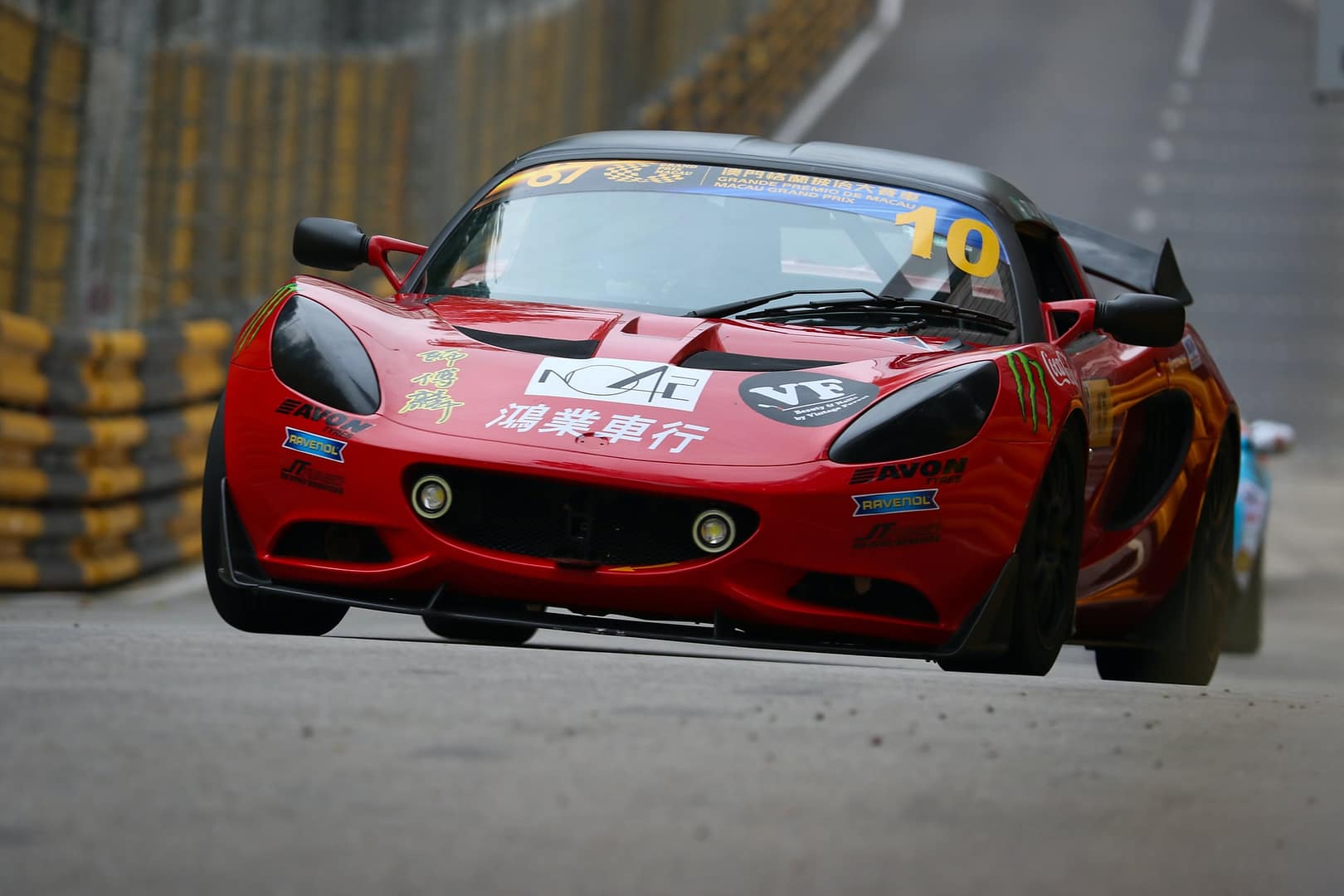 Lotus Elise
