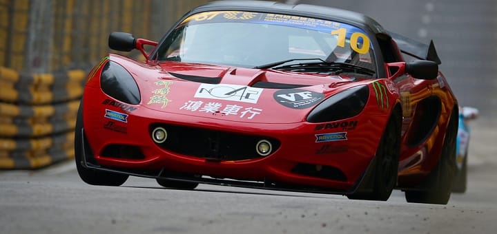 Lotus Elise
